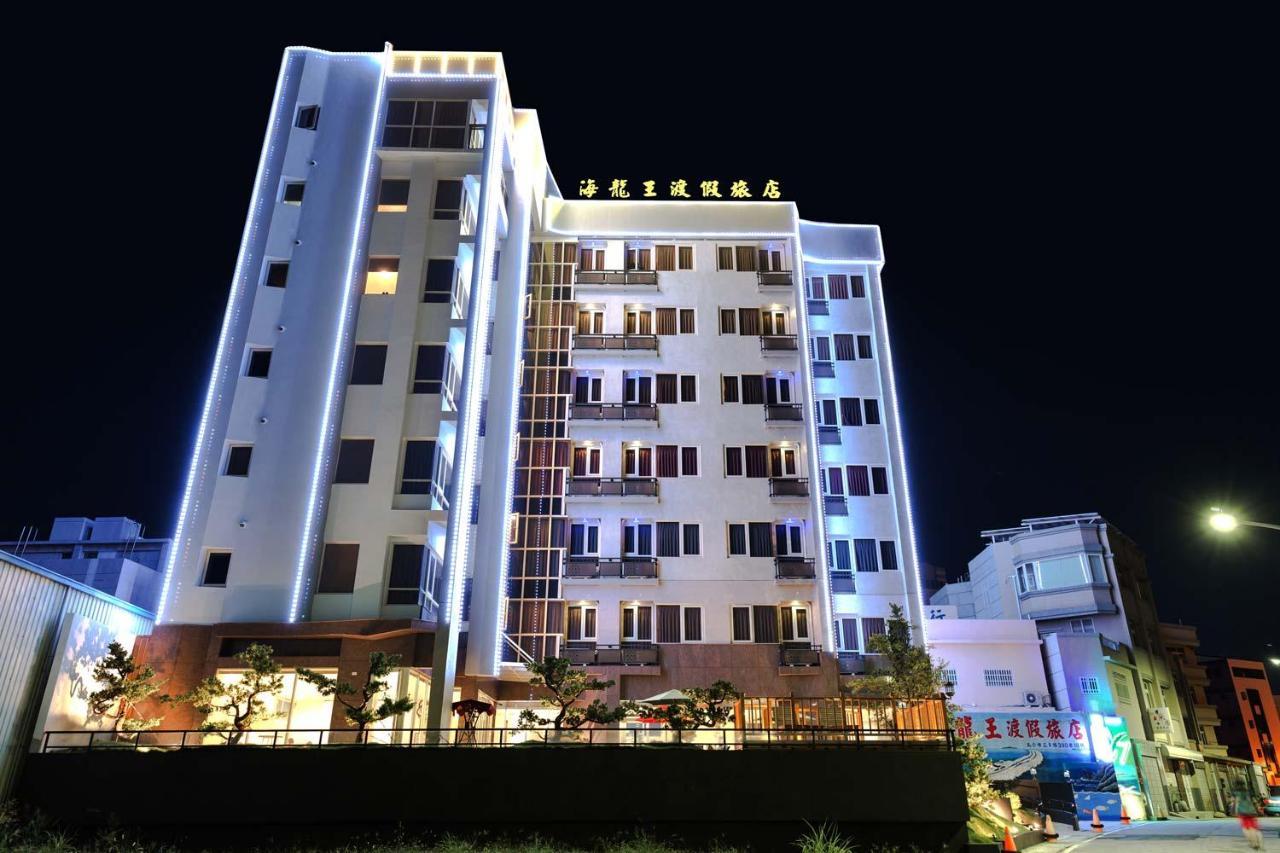 Tien Hsiang Lin Sea Dragon King Hotel Makung Kültér fotó