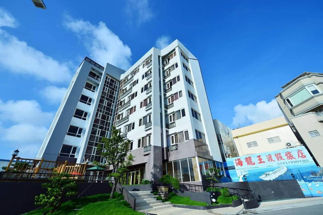 Tien Hsiang Lin Sea Dragon King Hotel Makung Kültér fotó